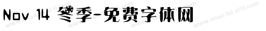 Nov 14 冬季字体转换